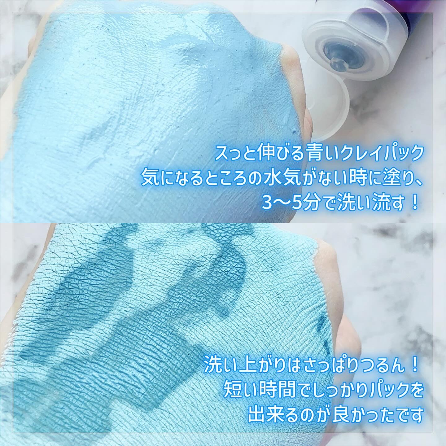 ゼロ毛穴パッド 2.0/MEDICUBE/トナーパッドを使ったクチコミ（3枚目）