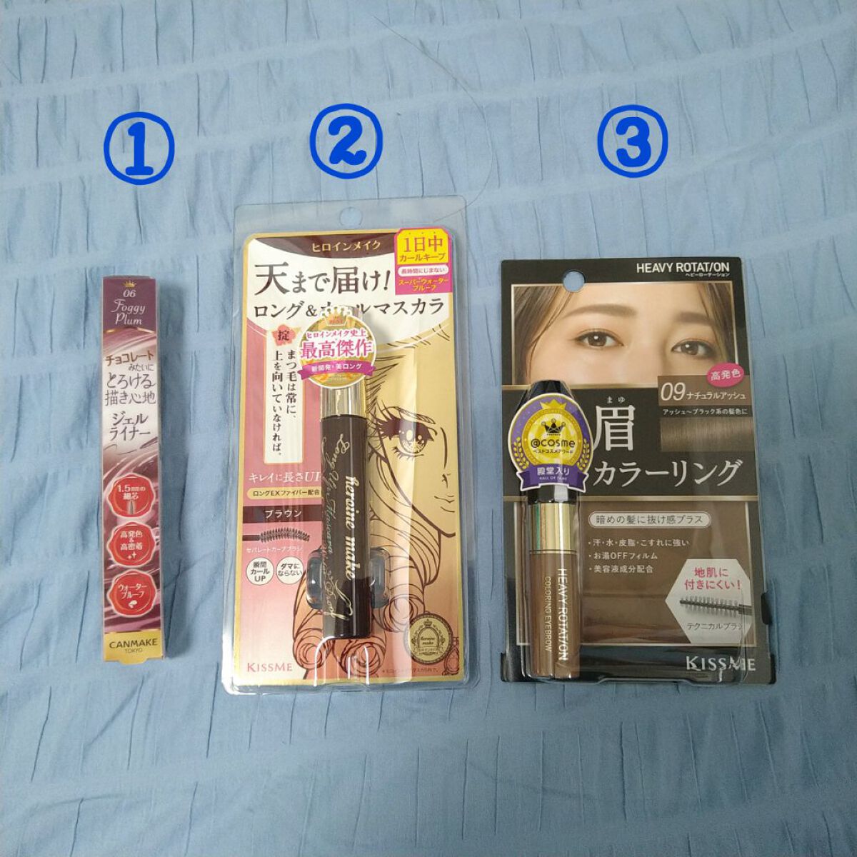 ロングUPマスカラ スーパーWP/ヒロインメイク/マスカラを使ったクチコミ（2枚目）