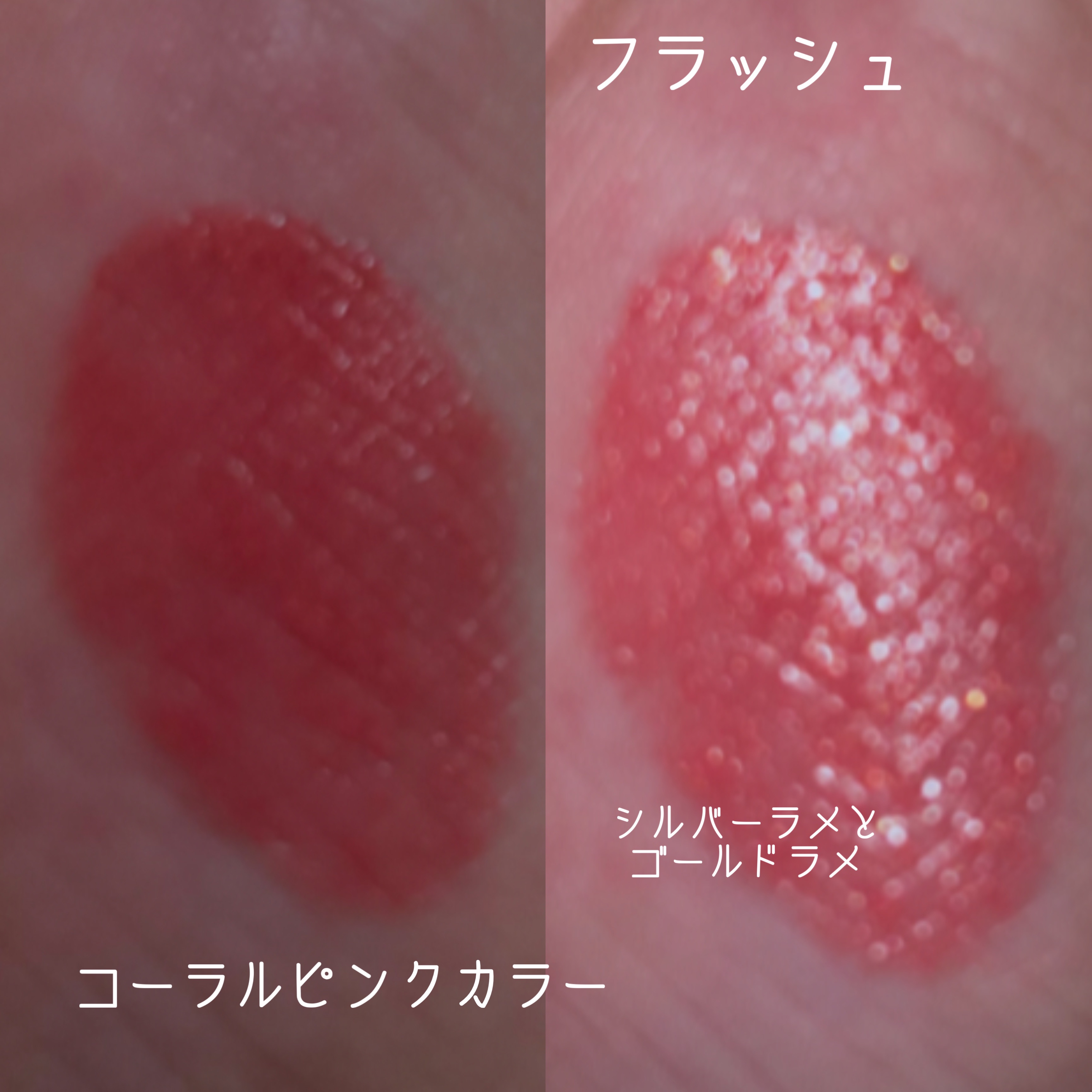 ジルスチュアート ルージュ リップブロッサム 104 sakura ribbon/JILL STUART/口紅を使ったクチコミ（3枚目）