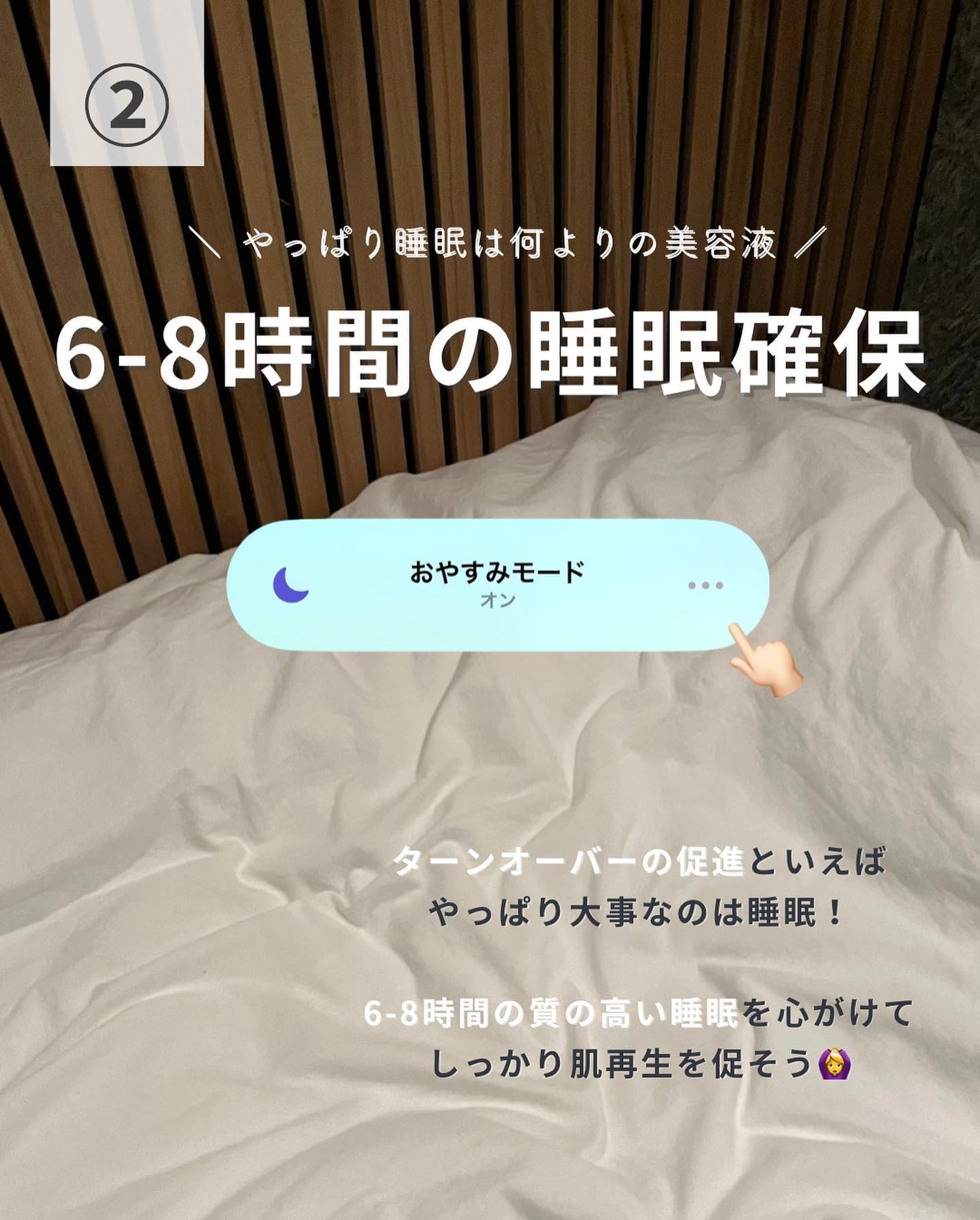 白湯(サユ) | ニキビと戦うOL🤍 on LIPS 「ニキビ跡ってどうやったら治るの😭😭って人集合!ニキビ跡って気..」(8枚目)