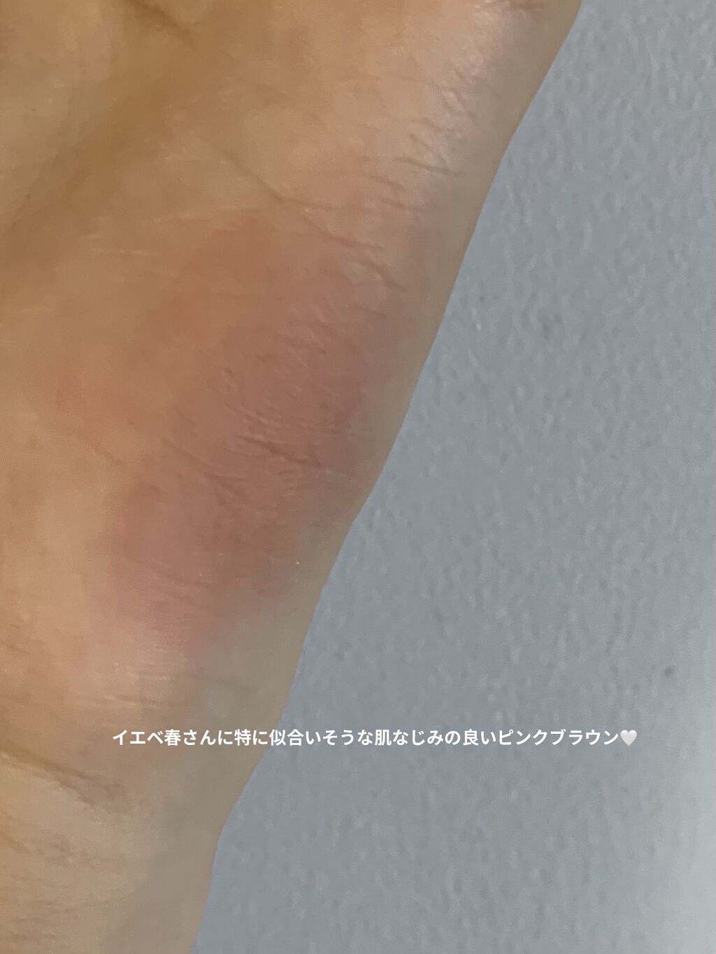 モノ クルール クチュール/Dior/単色アイシャドウを使ったクチコミ（3枚目）