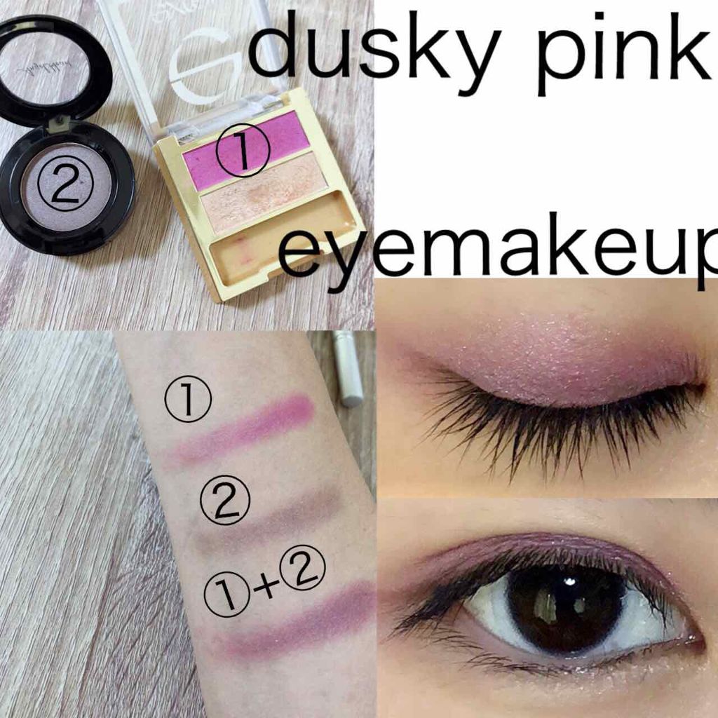 デュアルアイシャドウ N/excel/アイシャドウパレットを使ったクチコミ（1枚目）