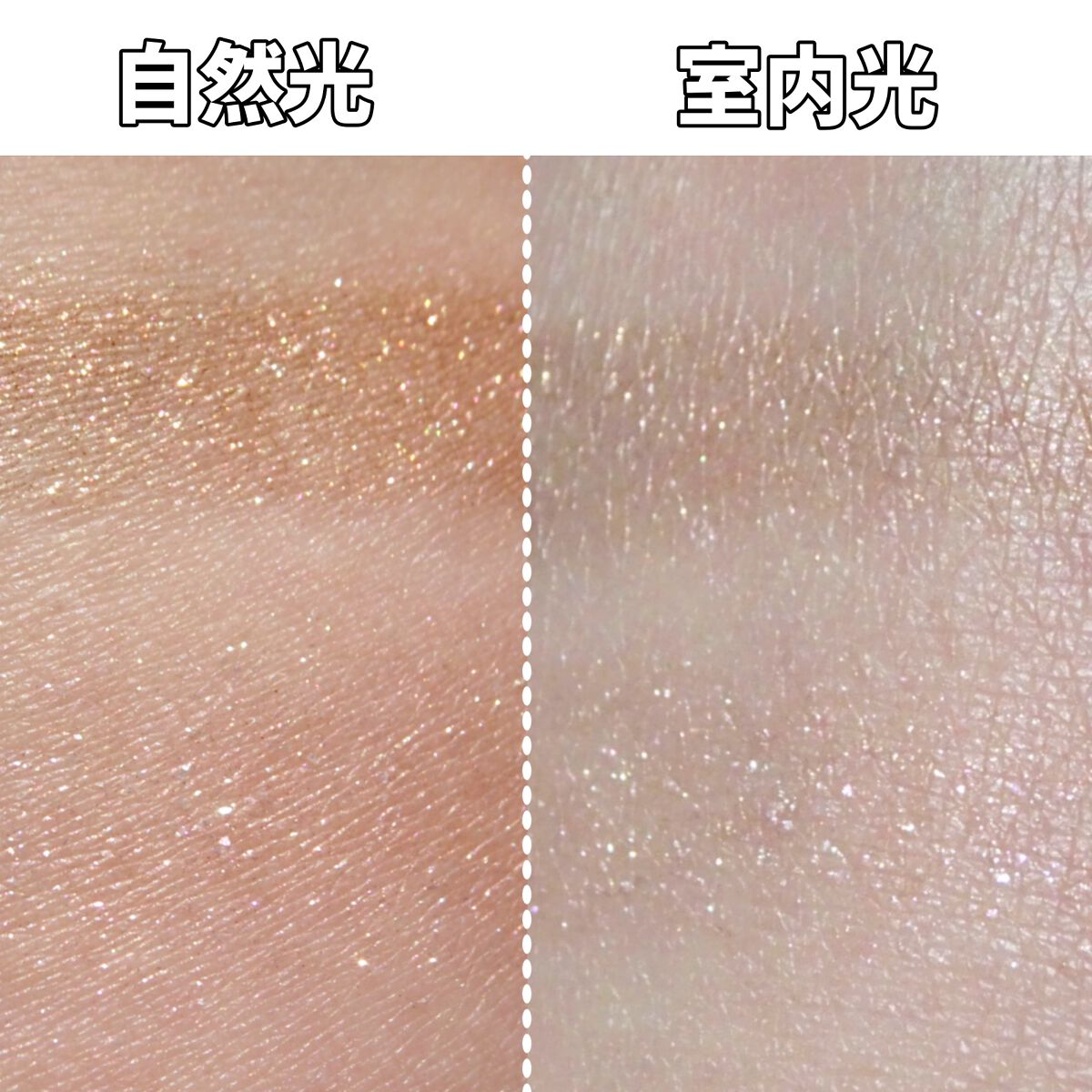 エレクトリックショックアイズ /KATE/アイシャドウパレットを使ったクチコミ(5枚目)