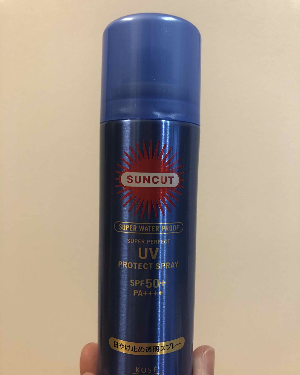 ウルトラUV スーパーパーフェクトスプレー（スーパーウォータープルーフ）/サンカット®/日焼け止めミスト・スプレーを使ったクチコミ（1枚目）