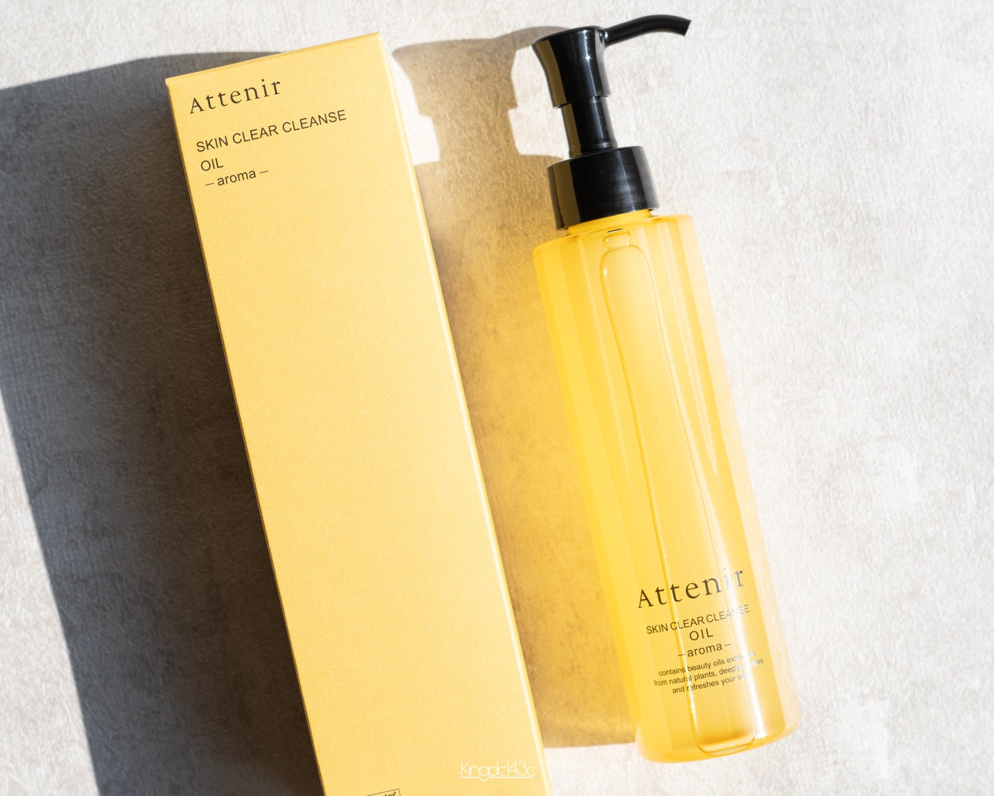 スキンクリア クレンズ オイル アロマタイプ/アテニア/オイルクレンジングを使ったクチコミ(2枚目)
