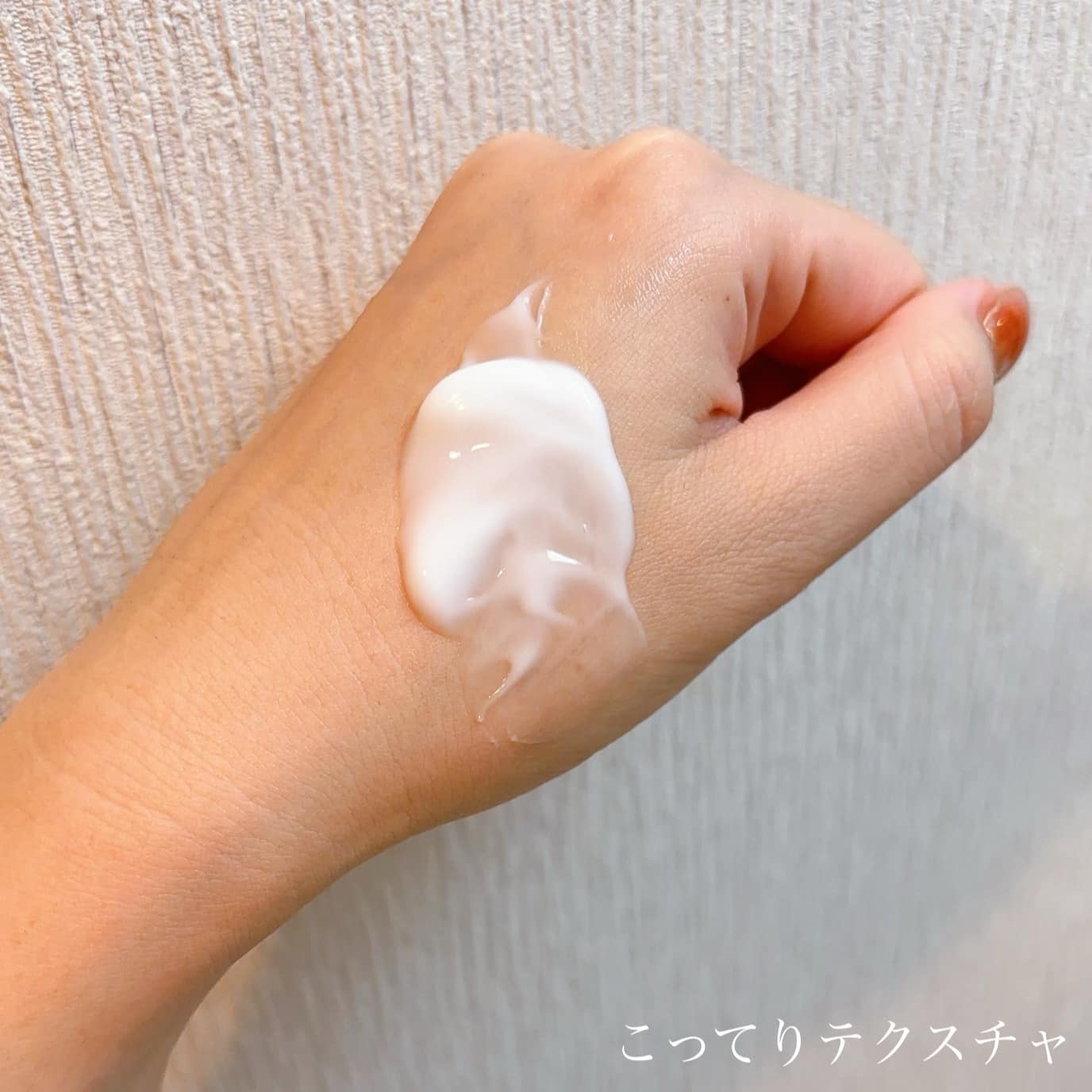 リアルアクアバランシングクリーム /ACWELL/フェイスクリームを使ったクチコミ（3枚目）