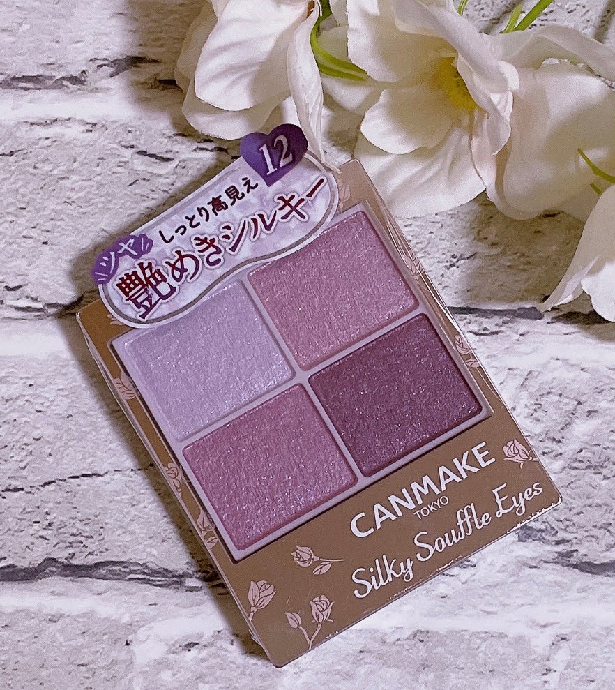 シルキースフレアイズ/キャンメイク/アイシャドウパレットを使ったクチコミ(1枚目)