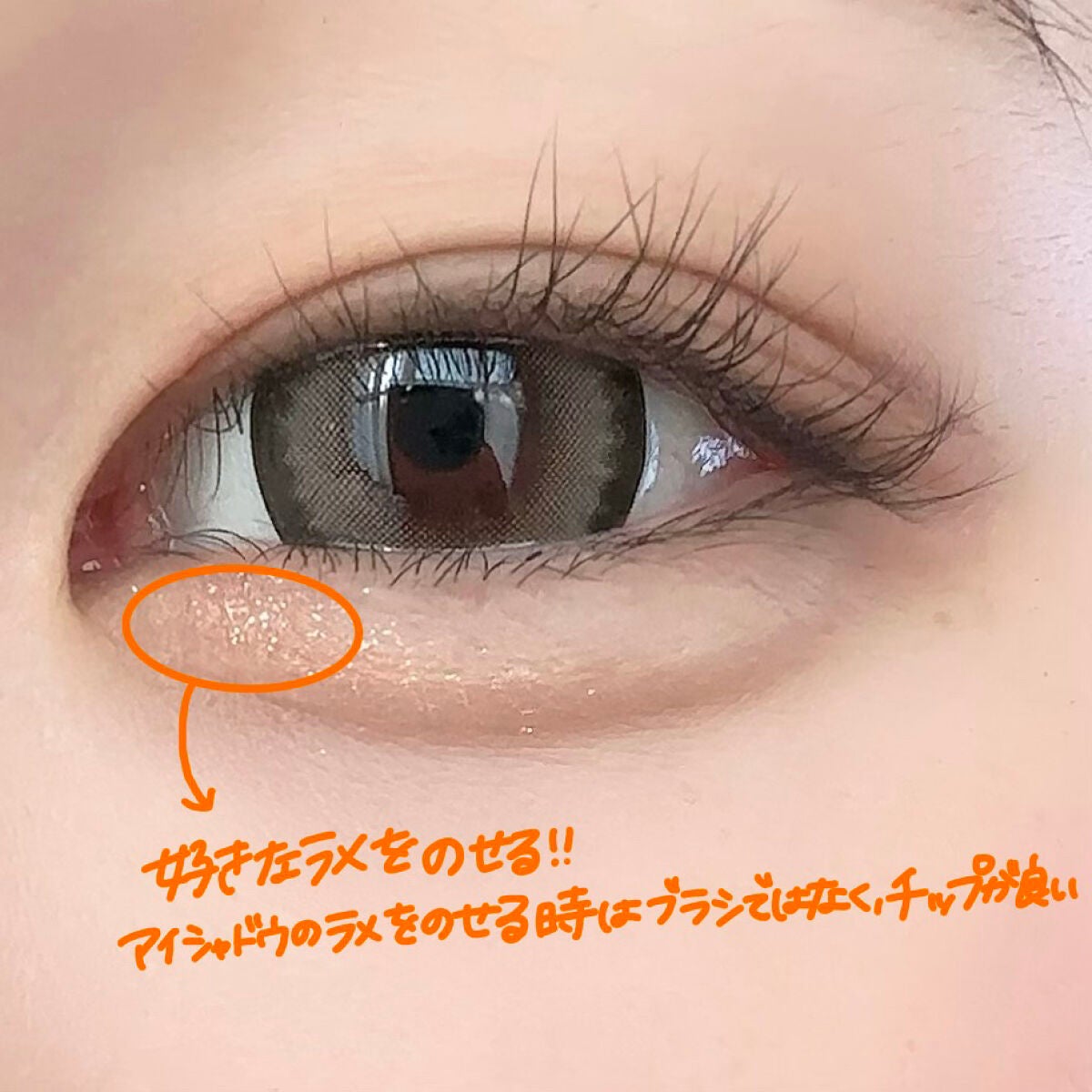 ベターザンパレット/rom&nd/アイシャドウパレットを使ったクチコミ(4枚目)