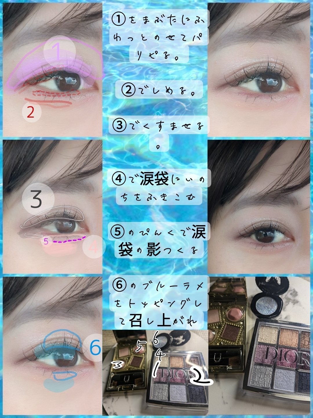 エレガンス ヌーヴェル アイズ/Elégance/アイシャドウパレットを使ったクチコミ（3枚目）