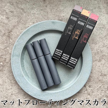 マットラテリキッドシャドウ/KATE/リキッドアイシャドウを使ったクチコミ(4枚目)