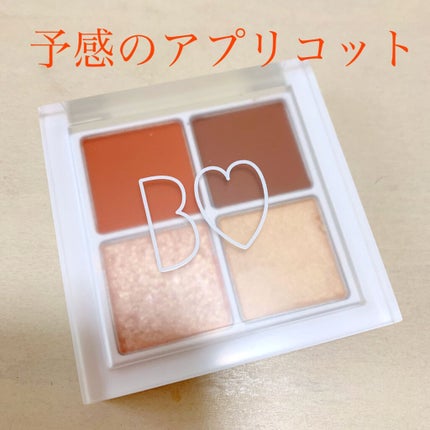 THE アイパレR/b idol/アイシャドウパレットを使ったクチコミ(1枚目)