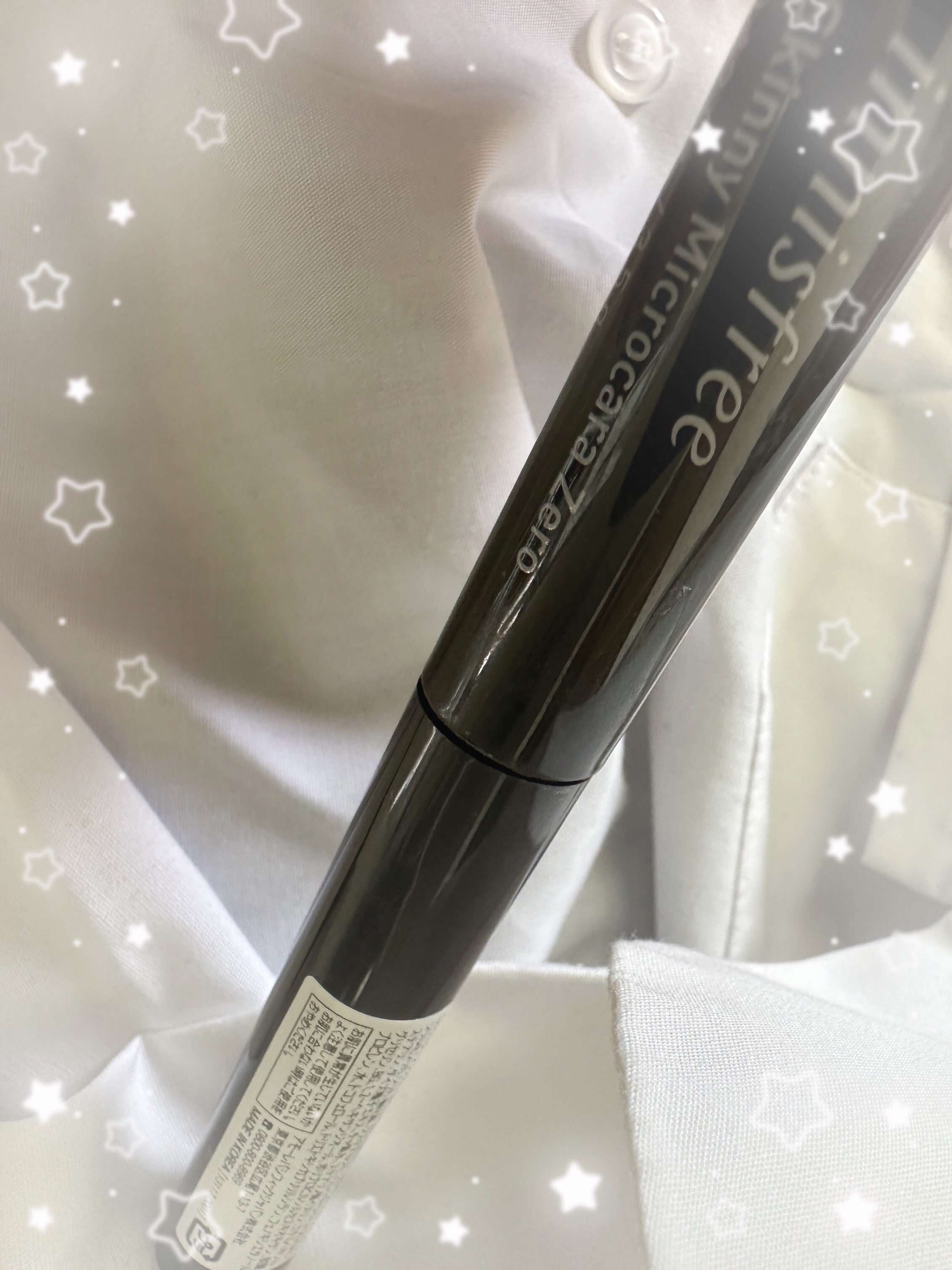 スキニーマイクロカラ/innisfree/マスカラを使ったクチコミ（1枚目）