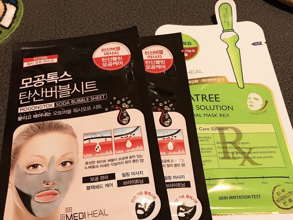 炭酸バブルシート/MEDIHEAL/シートマスク・パックを使ったクチコミ（1枚目）
