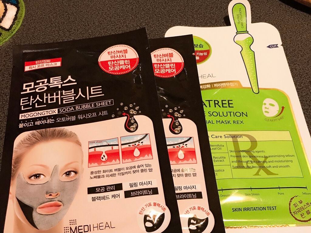 ティーツリーケアソリューション アンプルマスクJEX/MEDIHEAL/シートマスク・パックを使ったクチコミ(1枚目)