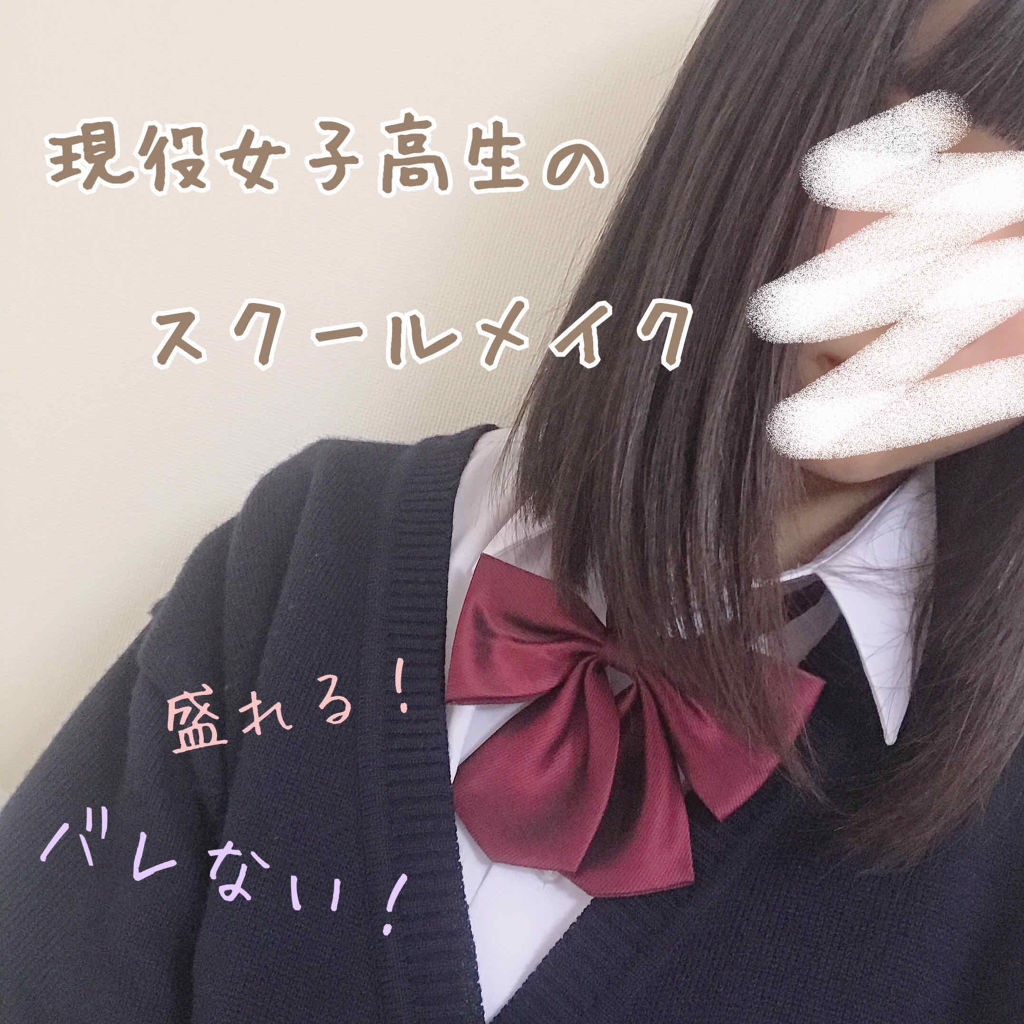 オペラ リップティント N/OPERA/リップティントを使ったクチコミ（1枚目）