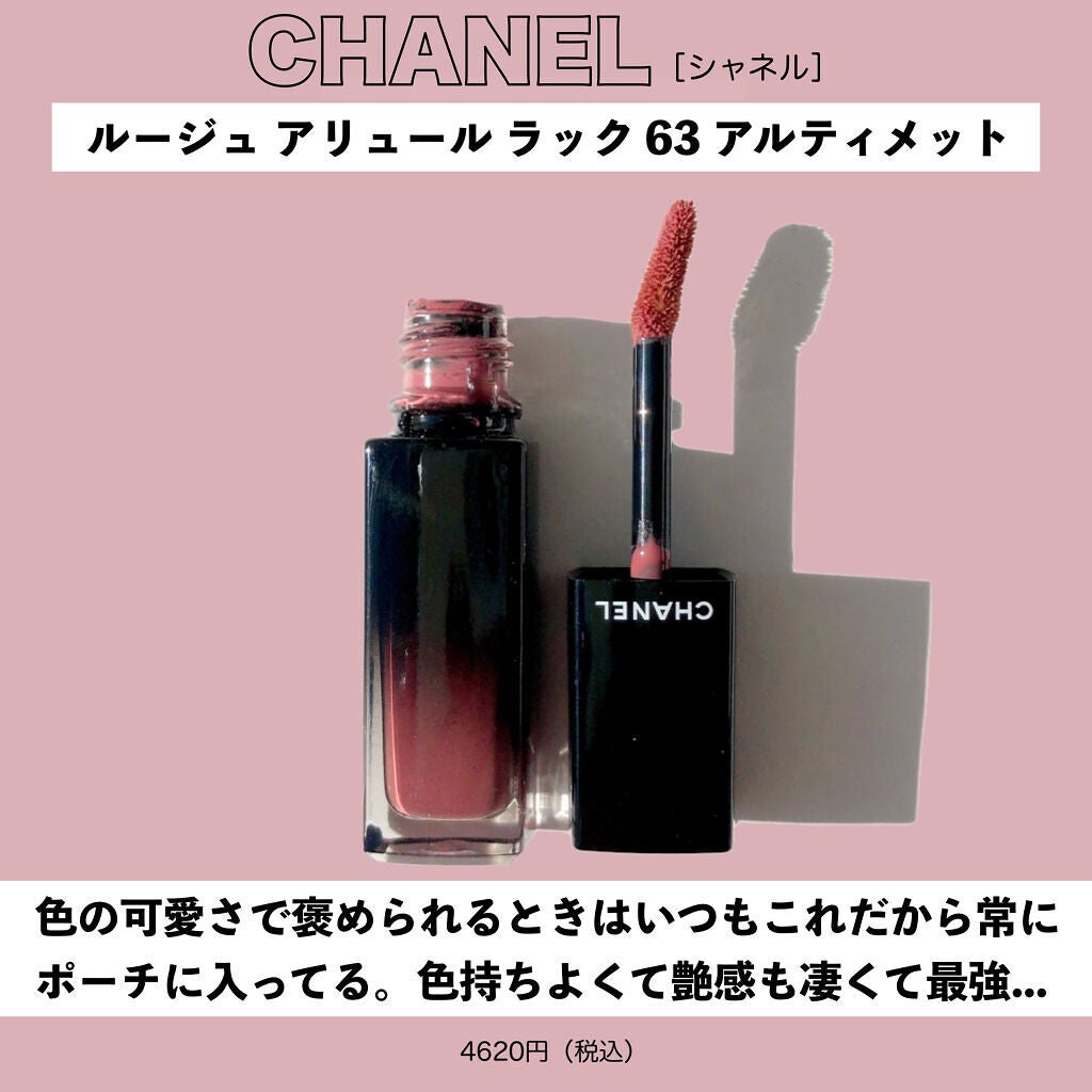 ジューシーピュアアイズ/キャンメイク/アイシャドウパレットを使ったクチコミ(6枚目)