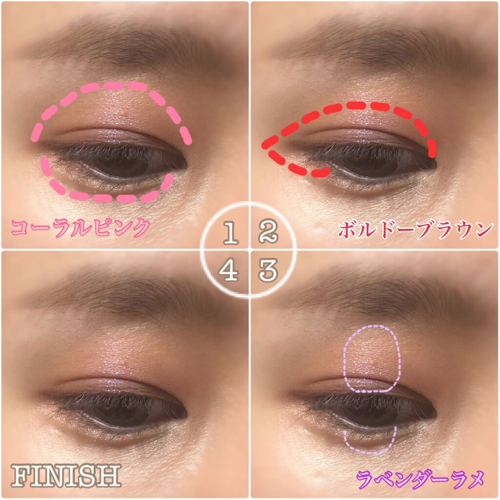 メルティーモードチーク/インテグレート/ジェル・クリームチークを使ったクチコミ(4枚目)