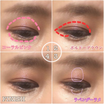 メルティーモードチーク/インテグレート/ジェル・クリームチークを使ったクチコミ(4枚目)