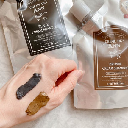 ブラッククリームシャンプー/creme de Ann/市販シャンプーを使ったクチコミ(2枚目)