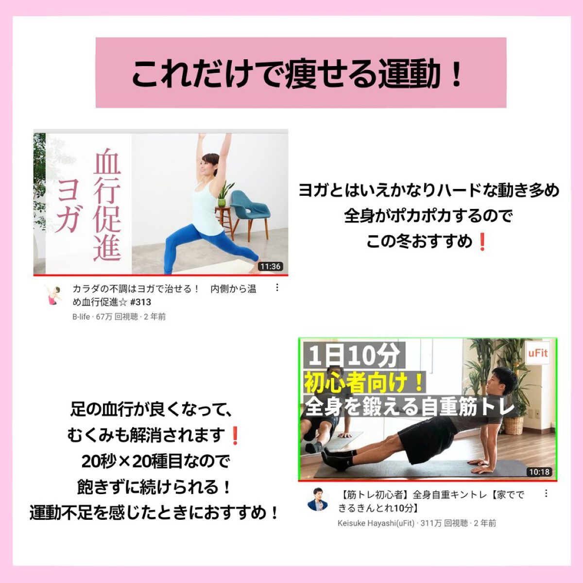 ベビーオイル/KUMANO COSMETICS/ボディオイルを使ったクチコミ（2枚目）