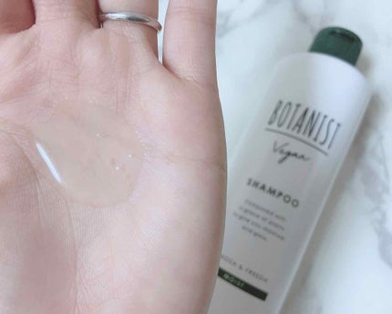 ヴィーガン トリートメント(モイスト)/BOTANIST/洗い流すヘアトリートメントを使ったクチコミ(2枚目)