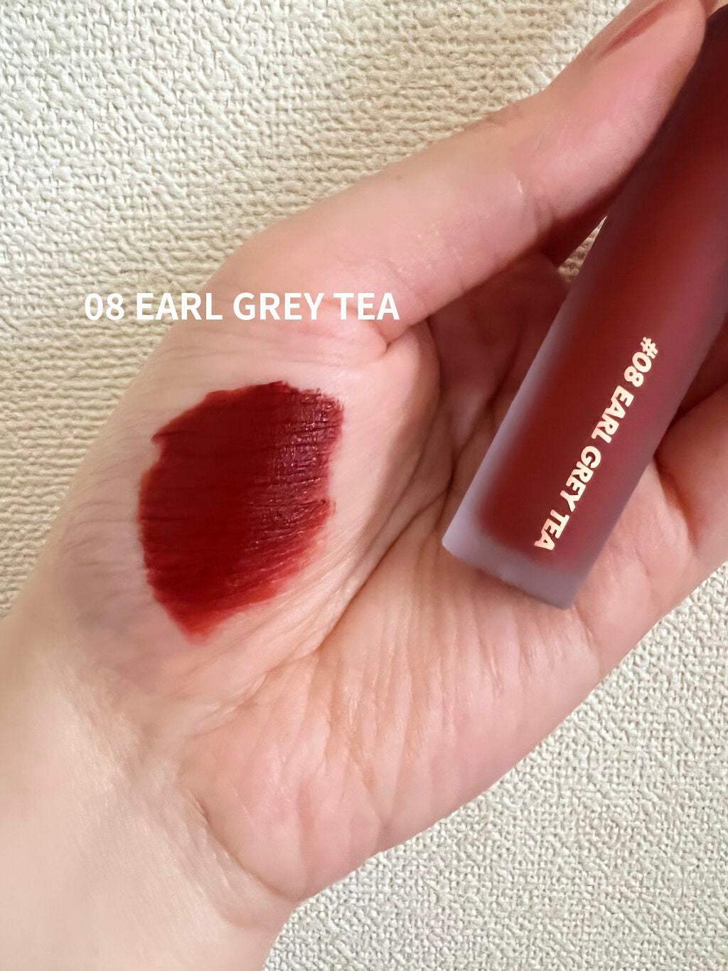 ミルクティーベルベットティント/rom&nd/リップティントを使ったクチコミ(4枚目)