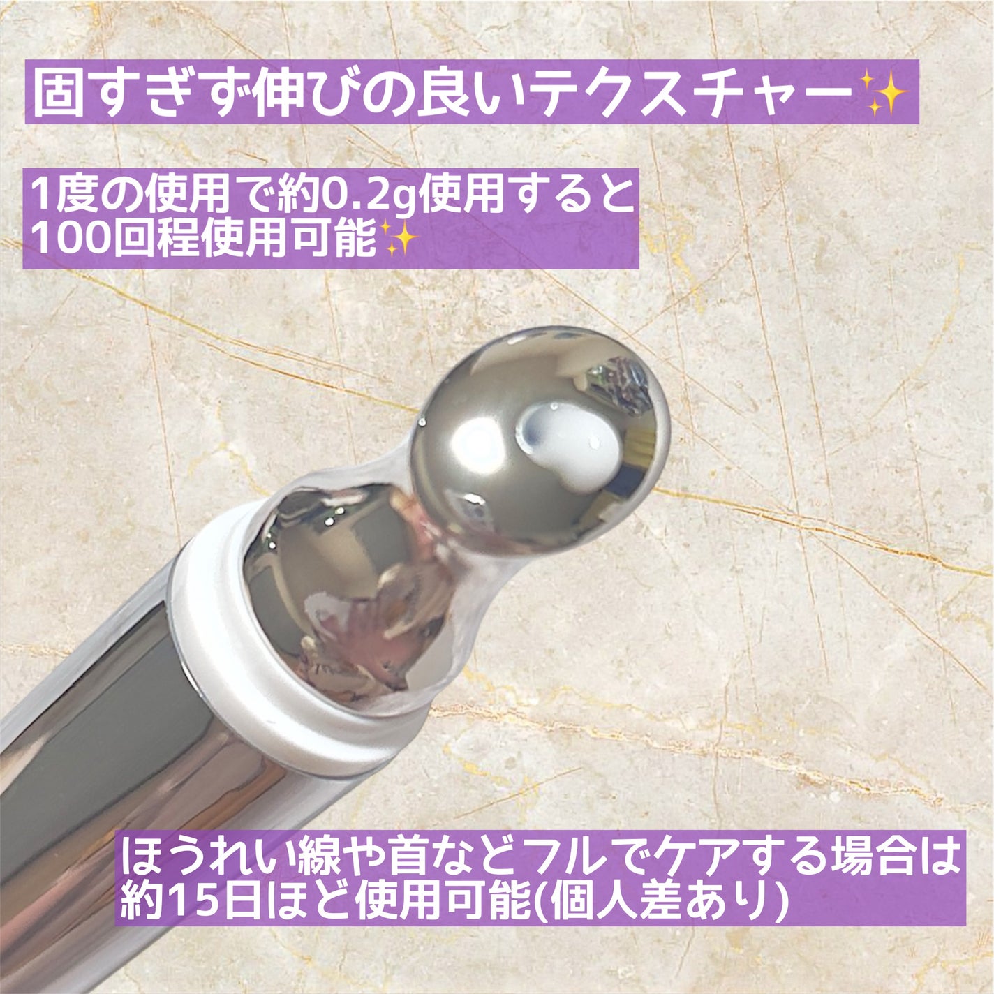 リプダム オートアイクリーム/Dr.Twenty Project/アイケア・アイクリームを使ったクチコミ(5枚目)