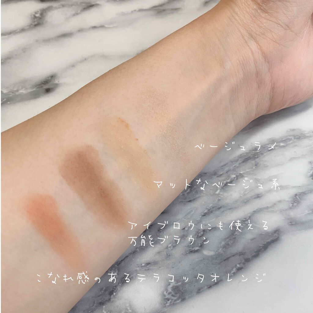 Gina 2020年5月号/Gina/雑誌を使ったクチコミ(3枚目)