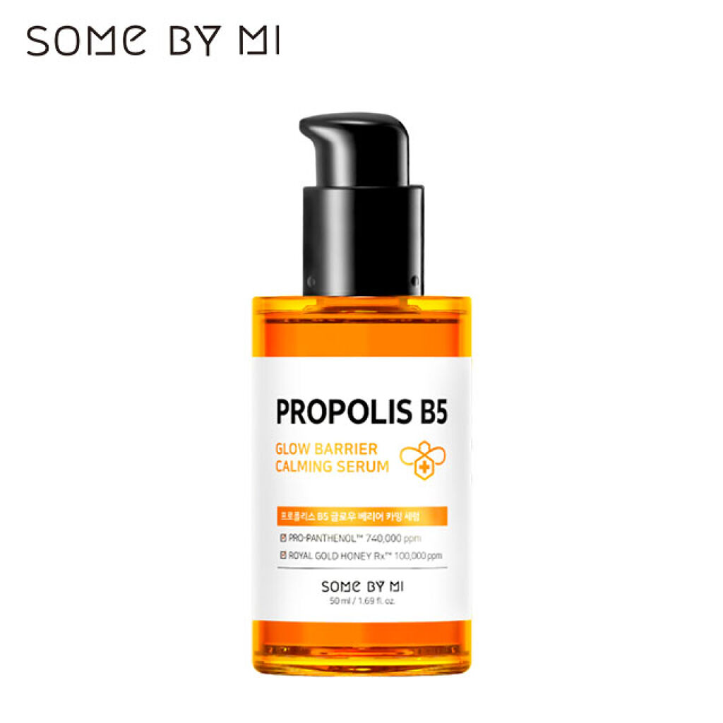 プロポリスB5グローバリアカミングセラム / SOME BY MI