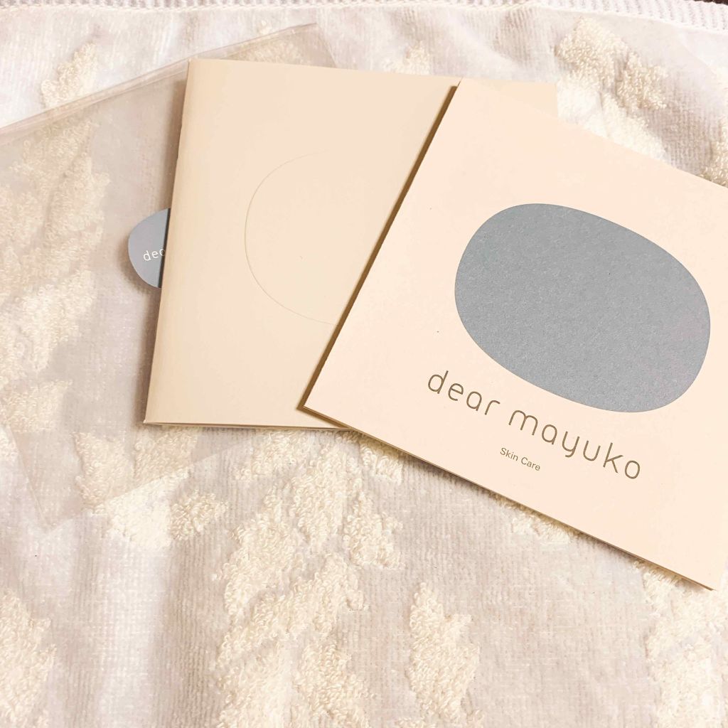 バスアロマエッセンス ラベンダー/dear mayuko/入浴剤を使ったクチコミ（3枚目）