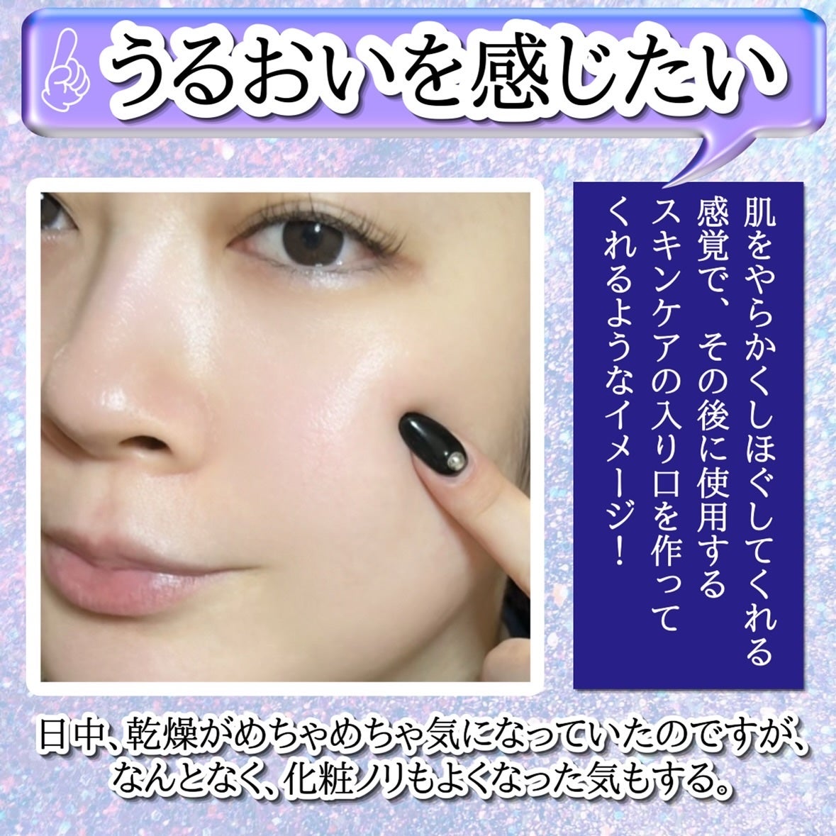 セラムヴェール ディープリペア/ONE BY KOSE/美容液を使ったクチコミ(7枚目)