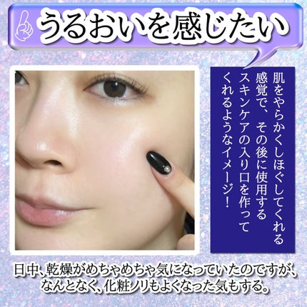 セラムヴェール ディープリペア/ONE BY KOSE/美容液を使ったクチコミ(7枚目)