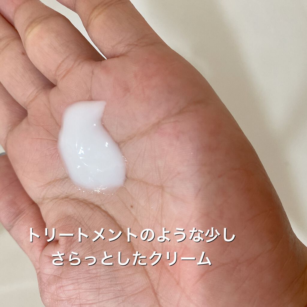 シックスマジッククリーム/MIMURA/市販シャンプーを使ったクチコミ（2枚目）