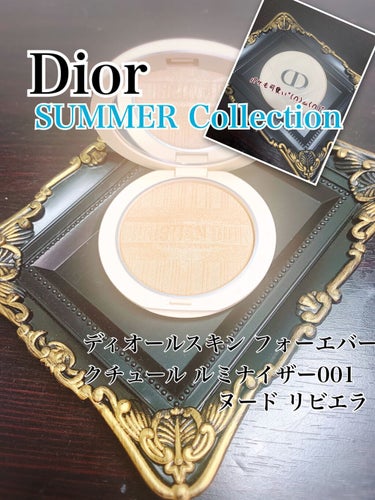 ディオールスキン フォーエヴァー クチュール ルミナイザー/Dior/プレストパウダーを使ったクチコミ（1枚目）