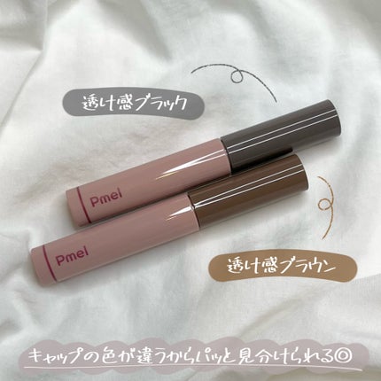 ピメル うそつきマスカラ/pdc/マスカラを使ったクチコミ(6枚目)