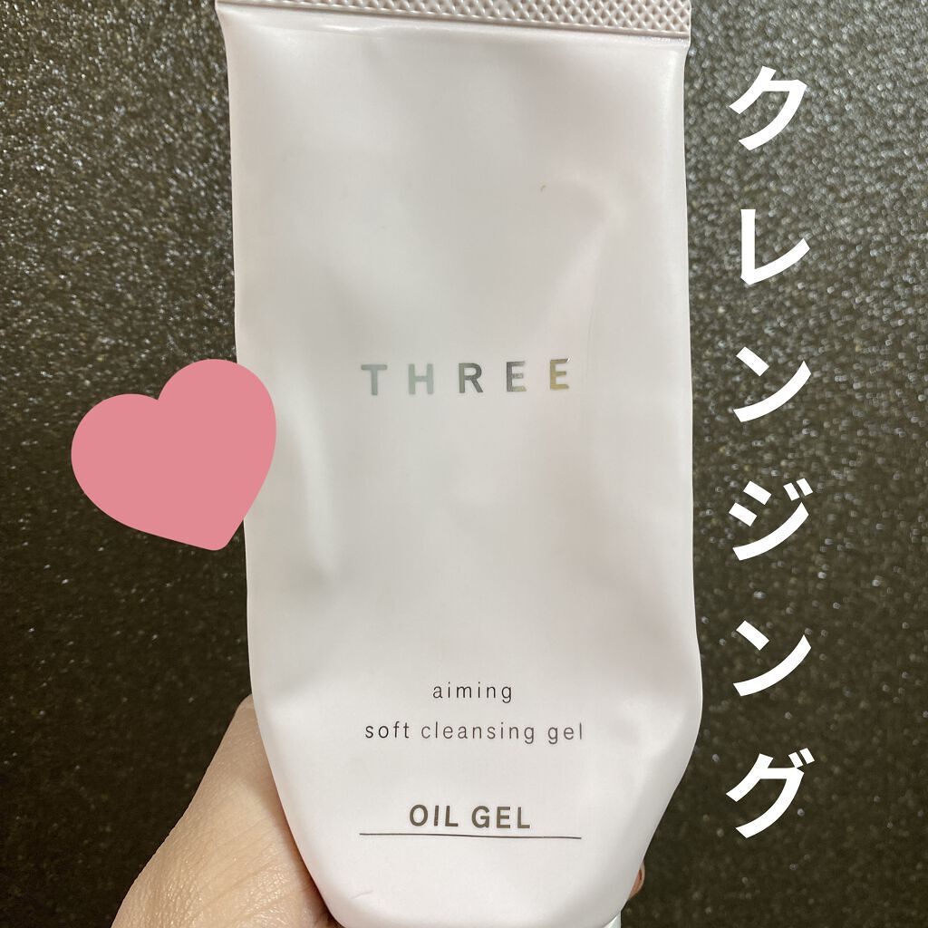  エミング ソフトクレンジングジェル R/THREE/クレンジングジェルを使ったクチコミ（1枚目）