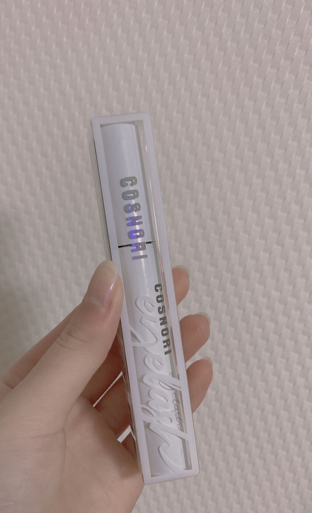 ロングアクティブアイラッシュセラム/COSNORI/まつげ美容液を使ったクチコミ（1枚目）