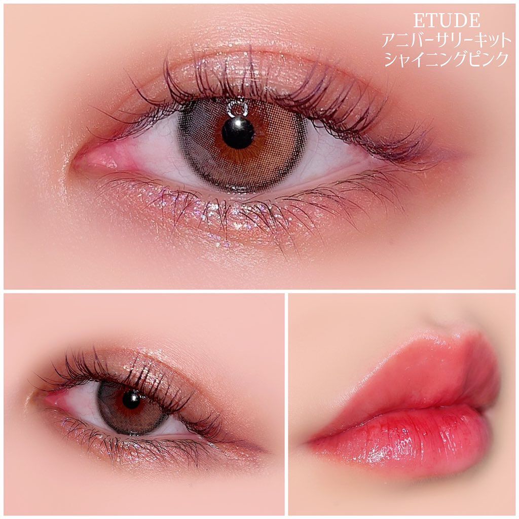 アニバーサリーキット シャイニングピンク/ETUDE/メイクアップキットを使ったクチコミ（2枚目）