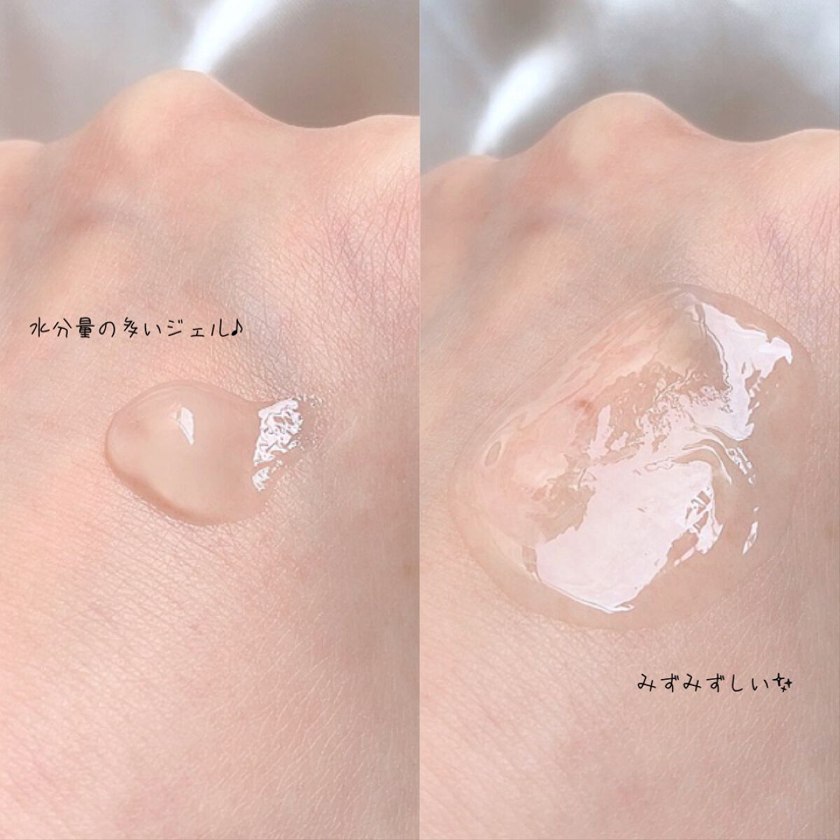 ちかうさ🐰のクチコミ「ハンドケアといえば
乾燥が気になるときにハンドクリーム、
夏場は日焼け止め塗らなきゃなーってく.....」（3枚目）