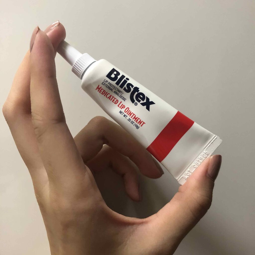 Medicated Lip Ointment/Blistex/リップクリームを使ったクチコミ（1枚目）