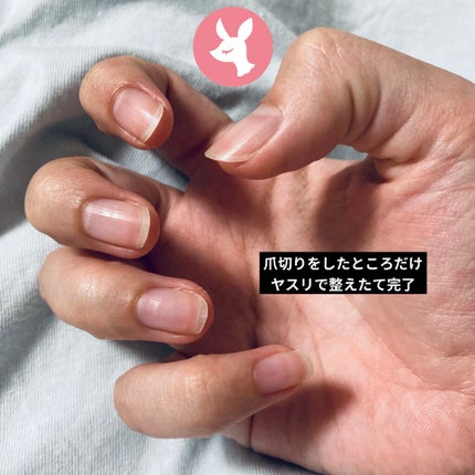エメリーファイル/デュカート/ネイル用品を使ったクチコミ(8枚目)