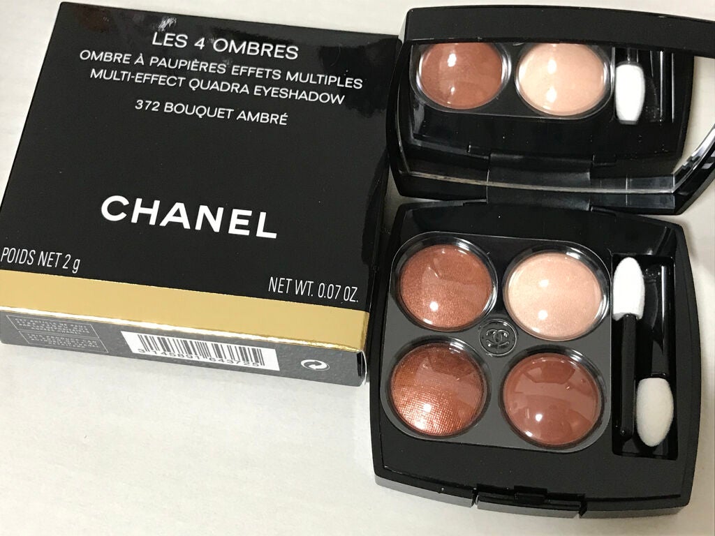 レ キャトル オンブル/CHANEL/アイシャドウパレットを使ったクチコミ(1枚目)