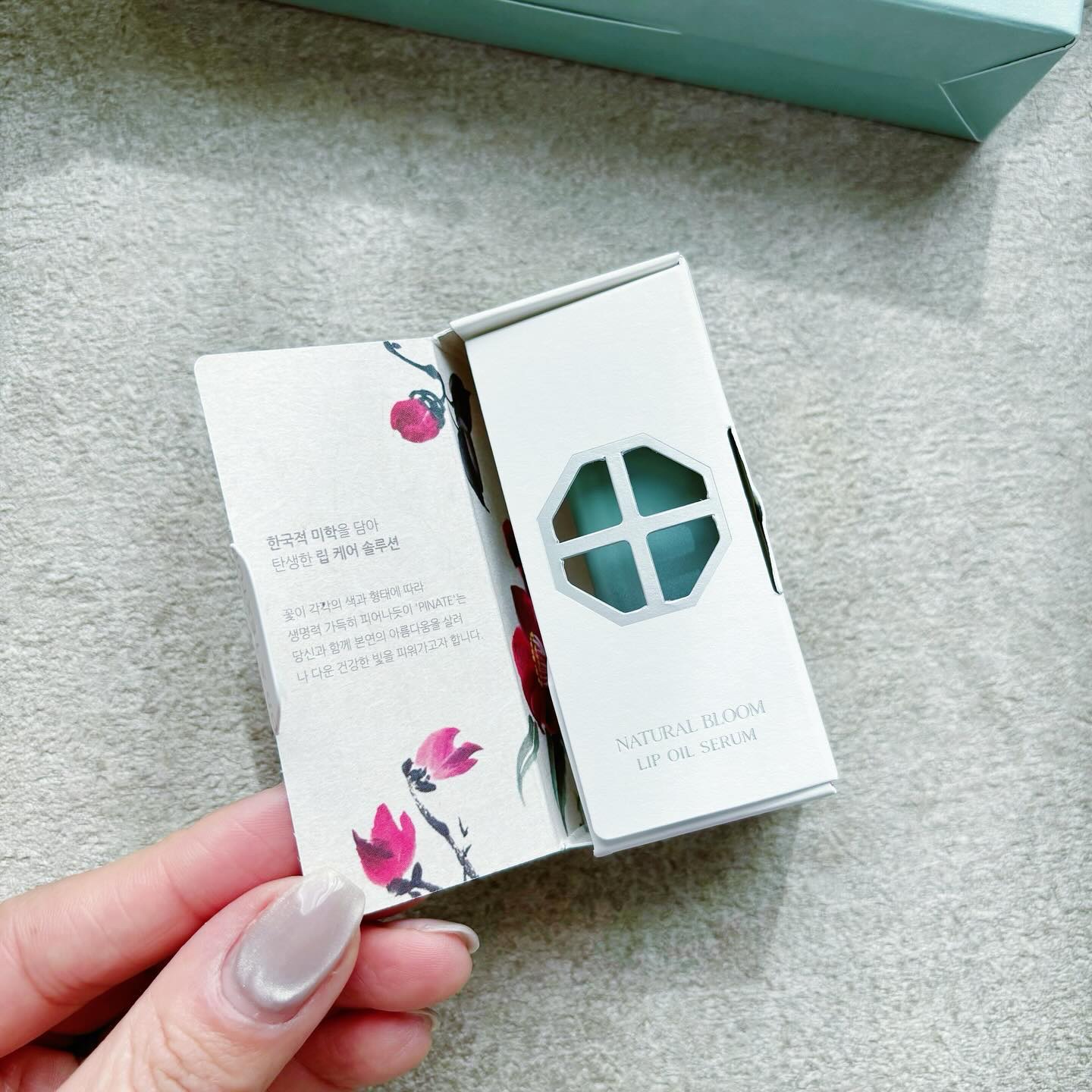 ナチュラルブルームリップオイルセラム 3色セット/PINATE/リップグロスを使ったクチコミ（3枚目）