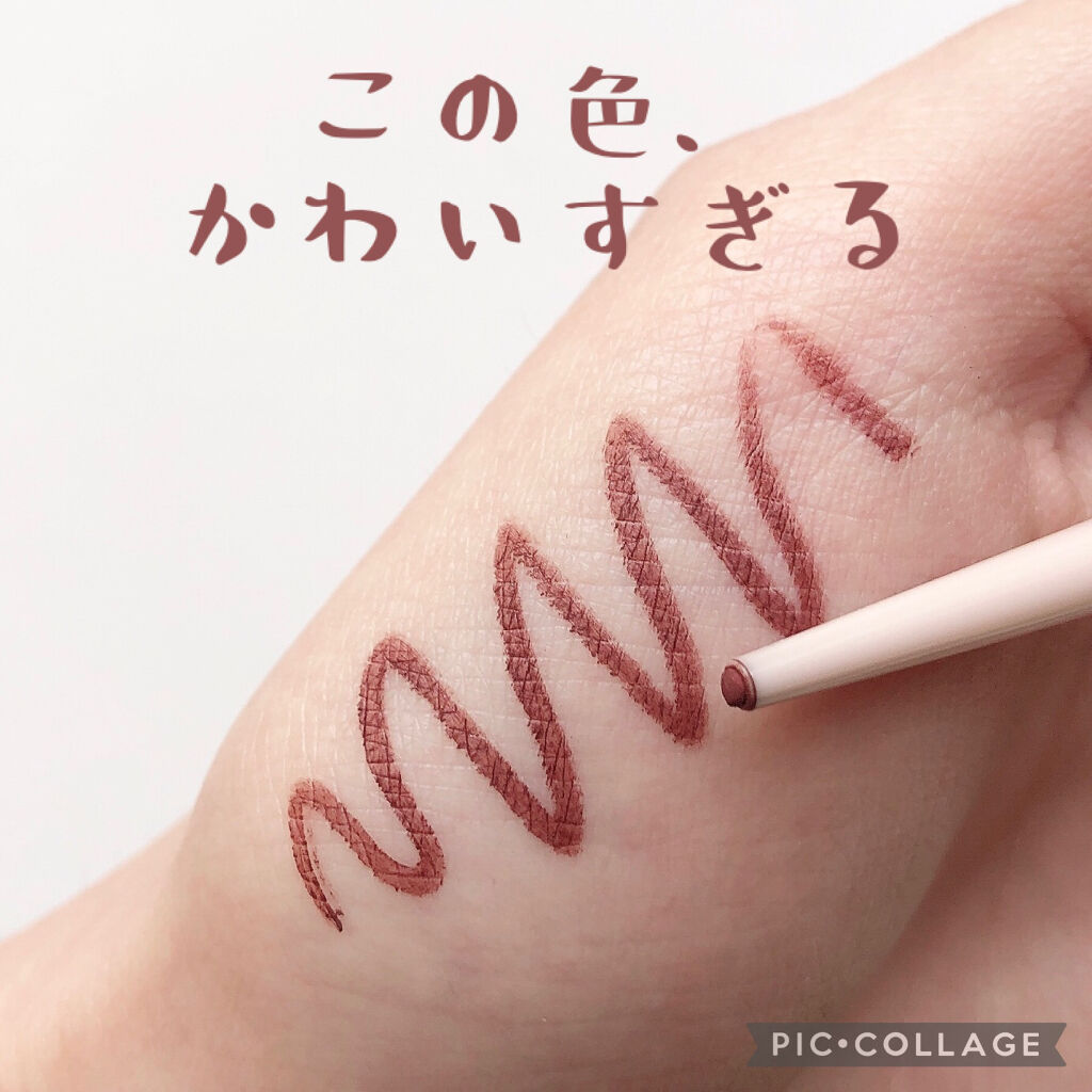 クリーミータッチライナー/キャンメイク/ジェルアイライナーを使ったクチコミ（1枚目）