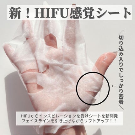 OLちゃん/田中みな実オタク on LIPS 「ルルルンから出た新作が本気出し過ぎてる....毎日の化粧水の代..」(4枚目)