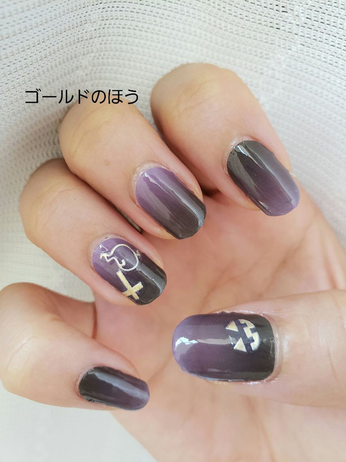 土木系おねいさん on LIPS 「ハロウィンネイル第3弾!!中堅、シールだけでお手軽ハロウィン!..」(3枚目)