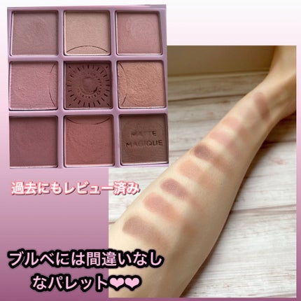 ルージュ ココ シャイン/CHANEL/口紅を使ったクチコミ(4枚目)