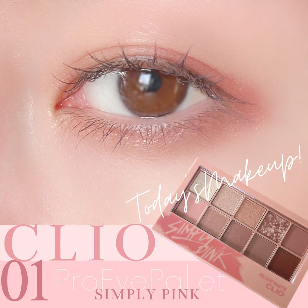 カラーマスカラ/sopo/マスカラを使ったクチコミ（1枚目）