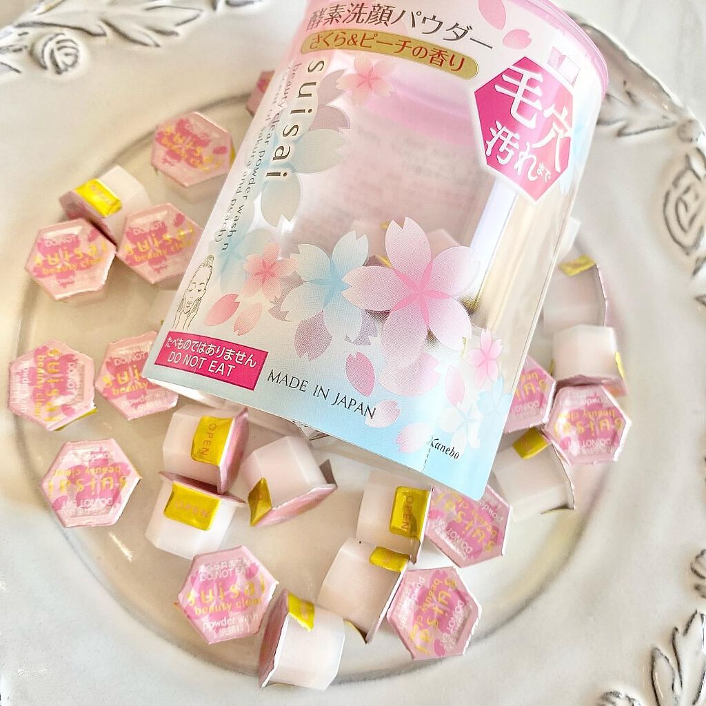 AYU on LIPS ãðžsuisaiãã¥ãŒãã£ã¯ãªã¢ããŠããŒãŠã©ãã·ã¥Nããã&ããŒ..ãïŒ2æç®ïŒ