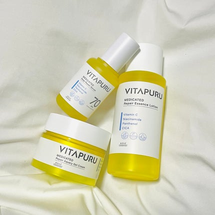 ビタプル リペアアクアリージェルクリーム/VITAPURU/フェイスクリームを使ったクチコミ(1枚目)